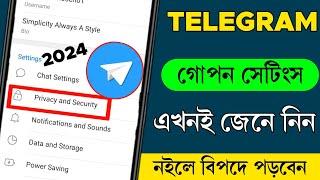 Telegram Privacy And Security Settings | Telegram Security Tips And Tricks
