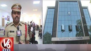 India's Best Police Stations: Panjagutta PS Gets Place In Top 3 | Hyderabad | V6 News