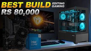 Rs 80,000 Future-Proof  Best Gaming & Editing PC Build With RTX 4060 8GB GraphicCard  2025 #pcbuild