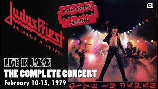 Judas Priest - Unleashed In The East [The Complete Concert: 45th Anniversary Edition]