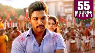 Allu Arjun's Superhit Best Action Scenes | "Sarrainodu" All Best Action Scenes