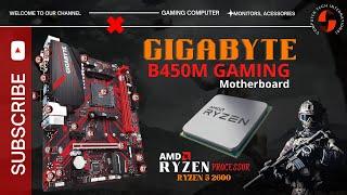 Gigabyte B450M Gaming Motherboard & AMD Ryzen 5 2600