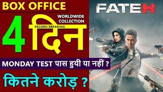 Fateh Box Office Collection Day 4, fateh total worldwide collection, sonu sood, jacueline