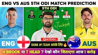 ENG vs AUS Dream11 | ENG vs AUS Dream11 Prediction | England vs Australia ODI Team Prediction Today