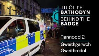 Tu Ôl I'r Bathodyn - Pennod 2 | Gweithgarwch Gweithredol dros y Nadolig