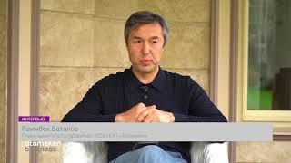 Раимбек Баталов: бизнес не был готов к такому простою / ИНТЕРВЬЮ (20.04.20)
