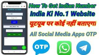 OTP BYPASS INDIAN NUMBER || INDIAN NUMBER OTP BYPASS NEW WEBSITE || ALL APP OTP VERIFICATION