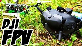  Цифровая FPV система от DJI. Честный обзор, замер дальности [DJI HD FPV]