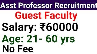 GUEST LECTURER VACANCY 2024 I EMAIL / POST APPLY NOW