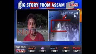 DC, ADC of Assam’s Hojai district suspended over harassment to civilians