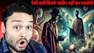 10 HOSSHH UDAA DENE Wale Facts! FactTechz AMAZING Facts Show - New Episode