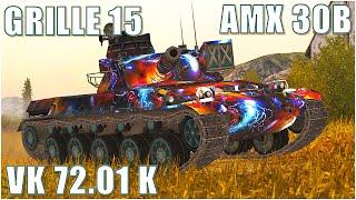 AMX 30B, Grille 15 & VK 72.01 K ● WoT Blitz