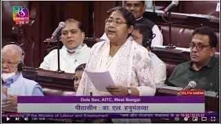 Dola Sen's Remarks | Discussion on the Working of  Ministry of Labour & Employment