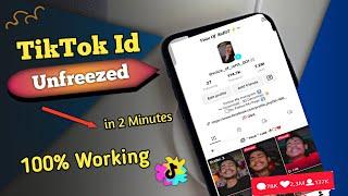 How To Unfreeze TikTok Account | in 2 minutes  | টিকটক আইডি  Unfreeze করুন  #unfreeze #tiktok