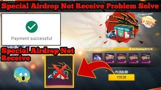 Rs.29/10 Special Airdrop In Freefire||Payment Success But Airdrop Not Receive.