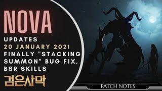BDO (Nova) (20/1/2021) Finally "stacking summon" bug fix, BSR skills and yes, no rabam / bon yet...