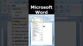 Font Style Microsoft Word | Basic Computer #shorts #trending #viral