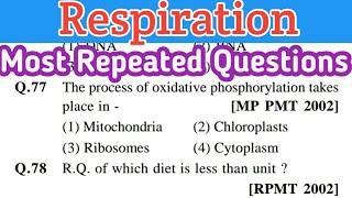 respiration mcq || plant physiology mcq || most repeated questions (24)