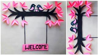 Wallmate/WelCome Wallmate/Paper Wallmate/Love Bird Wall Hanging/Kagojer Wallmate/Paper Craft/Craft