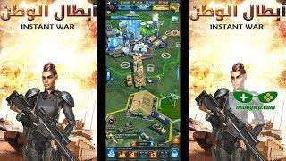 Instant War (Android APK) - Strategy Gameplay