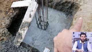 Size of Footing and Depth of Foundation for 4 Storey Building