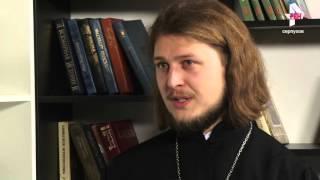 "Наш Город" гость Благочинный церквей Серпуховского региона священник Игорь Чабан