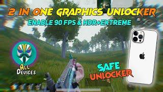 Game Unlocker Magisk Module | 90 fps & HDR+EXTREME Unlocker | Support All Devices