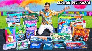 Holi Electric Watergun Stash Testing Worth ₹40,000 | ये इलेक्ट्रिक पिचकारियां देखकर मज़े आ जायेंगे