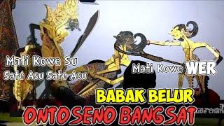 ONTOSENO BABAK BELUR !! wayang kulit dalang seno nugroho