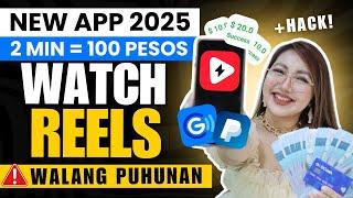 P100 AGAD 2 MINS AFTER SIGN-UP | KUMITA BY WATCHING REELS: FREE UNLI $10 [P500] | PINAKA LEGIT 2025