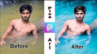 Picsart new editing / Water colour change edition / How to change the colour of water/ Blue Water.