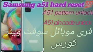 Samsung a51 hard reset/a51 pattern reset/a51 a52 a53 a55 hard reset/All new  Samsung pin pattern