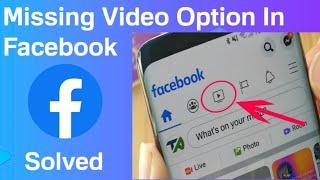 Not Showing Video Option In Facebook How To Solve Video Option not Show In Facebook