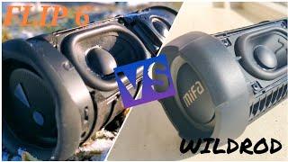 JBL FLIP 6 VS MIFA WILDROD!