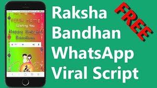 Free Raksha Bandhan WhatsApp viral script 2018 | Earn on Whatsapp With Adsense