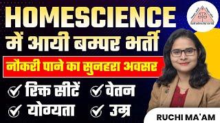 DSSSB Vacancy 2024 l DSSSB Domestic Science Teacher Notification Out | Homescience By Ruchi Ma'am