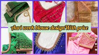 1000-2000range aari work blouse designs simple aari work blousedesigns#aariwork #maggamwork #aari