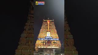 வடபழனி ஆண்டவா #tamilkaavaditv #vadapalanimurugantemple