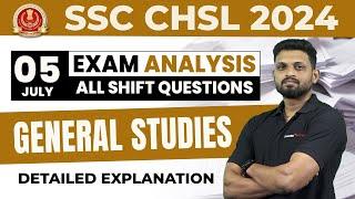 SSC CHSL EXAM ANALYSIS - JULY 05 | GENERAL STUDIES | ALL SHIFT | VIJAY RAGHUL | Veranda RACE