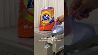 Стиральный порошок Tide Аква Пудра. Еще обзоры в ШОТАХ на Яндекс Маркете