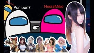 AMONG US CEWEK GAMER & COSPLAYER INDONESIA! IQ 500 TAPI JADI -300