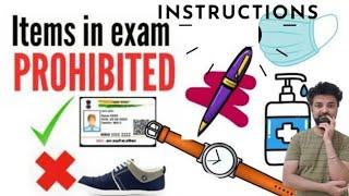 CET Exam Do's & Dont's | Instructions on Admit Card | Take Care