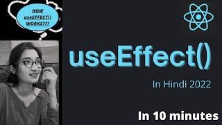 useEffect in react in Hindi | Understand Hooks in React | useEffect react Hooks #2022