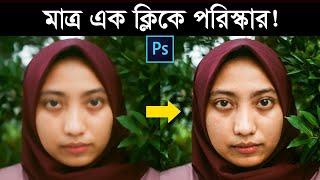 How to fix blurry photos in photoshop tutorial | How to sharpen images in photoshop 2024