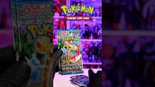 Abriendo 2 sobres más de Pokémon tcg #pokemoncards #pokemonetb #pokemon #tradingcards #pokemontcg