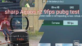 sharp Aquos r2 pubg gaming test smooth + 90fps