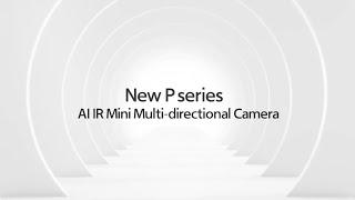 Hanwha Vision's AI Mini Multi-directional Camera. Compact, intelligent and with 360° coverage.