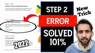 How To Solve Fix in AdSense | Change Association Not Showing | Monetization Step 2 Error