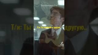 ️ТИК ТОК️ВИДЕО ТИК ТОК АКАДЕМИЯ АМБРЕЛЛА ПЯТЫЙ И Т/И ️