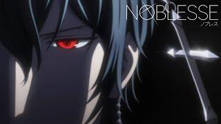 Noblesse – Opening Video | BREAKING DAWN (Japanese Ver.) Produced by HYDE